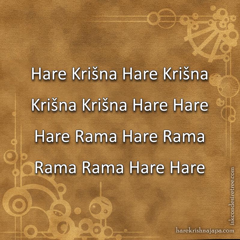 Krishna