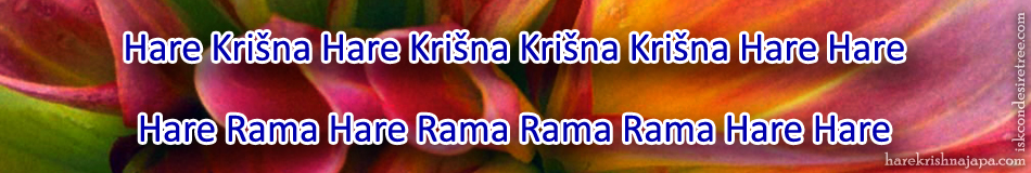 Krishna