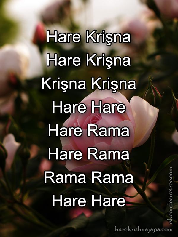 Krishna