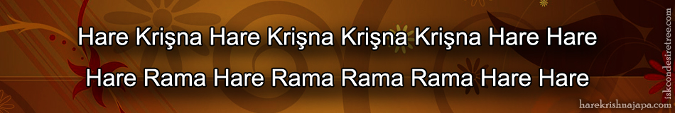 Krishna